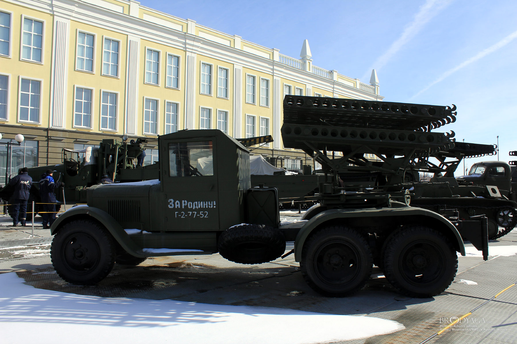 Verkhnyaya Pyshma, Military Museum of UMMC (Верхняя Пышма, Военный Музей УГМК)